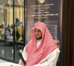 الأحساء تحتضن النسخة العاشرة من مسابقة “مزامير آل داود” للقرآن الكريم