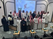 جمعية قبس تطلق النسخة الثامنة من مسابقة الشيخ سليمان الحماد الأسرية بالأحساء