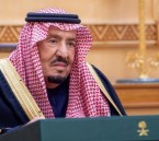 أمر ملكي بالعفو عن سجناء الحق العام