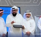 المدير التنفيذي لجمعية درر يحصل على شهادة احترافية في برنامج الإنتاجية الشخصية الفعالة