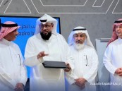 المدير التنفيذي لجمعية درر يحصل على شهادة احترافية في برنامج الإنتاجية الشخصية الفعالة