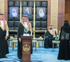 أمير الشرقية يكرّم أمهات أيتام “بصمات” الفائزات بجائزة الأم المثالية