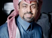 الجمعان والنوه ضمن مجلس إدارة الجمعية العربية السعودية للثقافة والفنون