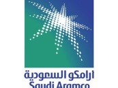 الرابط بالداخل… فتح باب التقديم على برنامج ابتعاث أرامكو