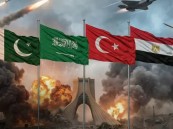 اجتماع رباعي يضم السعودية ومصر وباكستان وتركيا لبحث إنهاء الحرب في إيران