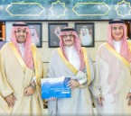 أمير الشرقية يطّلع على منجزات تجمع حفر الباطن الصحي خلال عامين