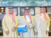 أمير الشرقية يطّلع على منجزات تجمع حفر الباطن الصحي خلال عامين