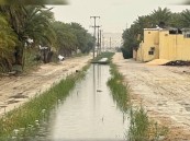 منظومة متكاملة لتصريف أمطار الأحساء نحو بحيرتي الأصفر والعيون