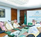 أمير الشرقية يستقبل مجلس إدارة جمعية عنك الخيرية ويطّلع على برامجها الاجتماعية