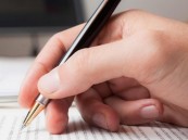  أسماء الشمراني تكتب: متى ترد شهادة القريب في المحاكم؟