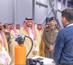 نائب أمير الشرقية يفتتح معرض اليوم العالمي للدفاع المدني 2026