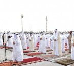 مواقيت صلاة عيد الفطر المبارك في الأحساء والمنطقة الشرقية