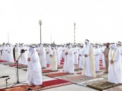 مواقيت صلاة عيد الفطر المبارك في الأحساء والمنطقة الشرقية