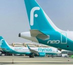 طيران ناس يمدد تعليق عدد من رحلاته إلى وجهات دولية