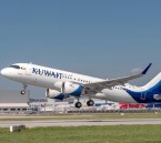 الخطوط الكويتية تسيير رحلة من لندن إلى مطار الدمام اليوم