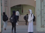 عودة أكثر من 6 ملايين طالب إلى المدارس غدًا