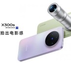 كاميرا استثنائية وبطارية خارقة.. تسريبات تكشف قدرات هاتف Vivo القادم قبل الإطلاق