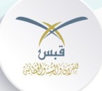 عودة حلقات القرآن تُنير القلوب تزامنًا مع انطلاقة الدراسة بالأحساء