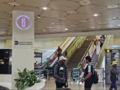 بينها مطار الأحساء الدولي.. 3 مطارات في الشرقية تسخّر إمكاناتها لرعاية العالقين الخليجيين