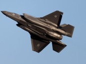 ترامب يعلن بيع مقاتلات إف-35 لـ السعودية