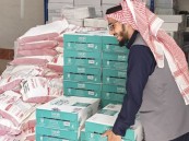 305 سلال رمضانية إضافية لمستفيدي العيون الخيرية بتكلفة تجاوزت 130 ألف ريال