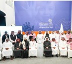 بالصور.. بصمات الأحساء تعقد لقاء الإعلاميين الأول لتعزيز رسالتها المجتمعية