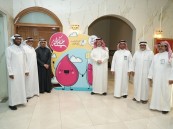 276 متبرعا في ملحمة إنسانية رمضانية.. نجاح حملة التبرع بالدم في مركز برّ النجاح بالأحساء