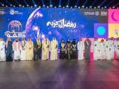 الأحساء تتوهّج في شتاء 2026.. موسم استثنائي من الفعاليات يعزز مكانة الواحة ثقافيًا وسياحيًا