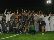 الحمراء يتوج بطلاً لبطولة Champions League الأحساء 3 برباعية نظيفة في ختام مثير بالمنصورة