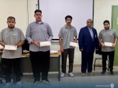 الكلية التقنية بالأحساء تنظم مسابقة ثقافية تخصصية لتعزيز جاهزية المتدربين لسوق العمل