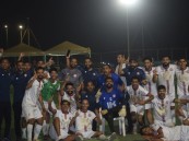  العيون والمجد إلى نهائي تصفيات بطولة المملكة لأبطال المناطق للدرجة الرابعة