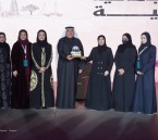 تكريمًا لإسهاماتها في المجتمع.. جامعة الملك فيصل تحتفي بالمرأة ضمن فعاليات «ليالي كفو»