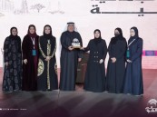 تكريمًا لإسهاماتها في المجتمع.. جامعة الملك فيصل تحتفي بالمرأة ضمن فعاليات «ليالي كفو»