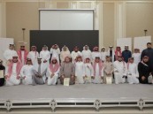 الثليم القابضة والخطوط المتنوعة تكرّمان متطوعي “افطر معنا 10”