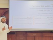 اختتام ورشة “نحو نقد أدبي منهجي” بحضور لافت في جمعية أدباء بالأحساء