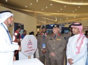 تعليم الأحساء يشارك بجناح توعوي في معرض اليوم العالمي للدفاع المدني 2026