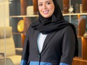 صفا النعيم عضوًا في المجلس الاستشاري لقسم الأساليب الكمية بجامعة الملك فيصل