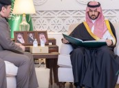  نائب أمير الشرقية يطّلع على التقرير السنوي لجهود مكافحة المخدرات لعام 2025م