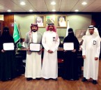 مدير تعليم الأحساء يلتقي المعلمين المرشحين لمعرض جنيف الدولي للابتكارات 2026