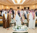 وكيل محافظة الأحساء يرعى حفل جائزة أحمد الملحم للقرآن الكريم ويكرّم الفائزين