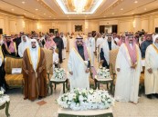 وكيل محافظة الأحساء يرعى حفل جائزة أحمد الملحم للقرآن الكريم ويكرّم الفائزين