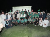 بمشاركة 15 شاعرًا.. نادي المنصورة الرياضي يختتم بطولة شعراء الأحساء للسهام