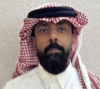 د. فهد السبيعي يكتب:  كيف رحل والدي مرتين 