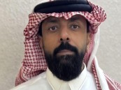 د. فهد السبيعي يكتب:  كيف رحل والدي مرتين 
