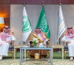 أمير الشرقية ونائبه يقدمان واجب العزاء لعائلة السهلي