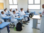 تعليم الشرقية: بدء الدوام الصيفي بمدارس المنطقة الأحد المقبل