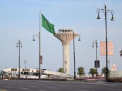 المنطقة الشرقية تكتسي بالأخضر احتفاء بيوم العلم