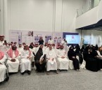 “بصمات الأحساء” ترسم خارطة طريق عالمية لتمكين الأيتام وتكشف عن تطبيق “لقمان”