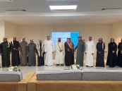 الشيخ الدكتور عبدالإله الملا وقيادات الأحساء يطّلعون على برامج جمعية مكافحة السرطان الخيرية