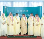 أمير الشرقية يرعى لقاء جود الشرقية ضمن حملة “الجود منا وفينا”